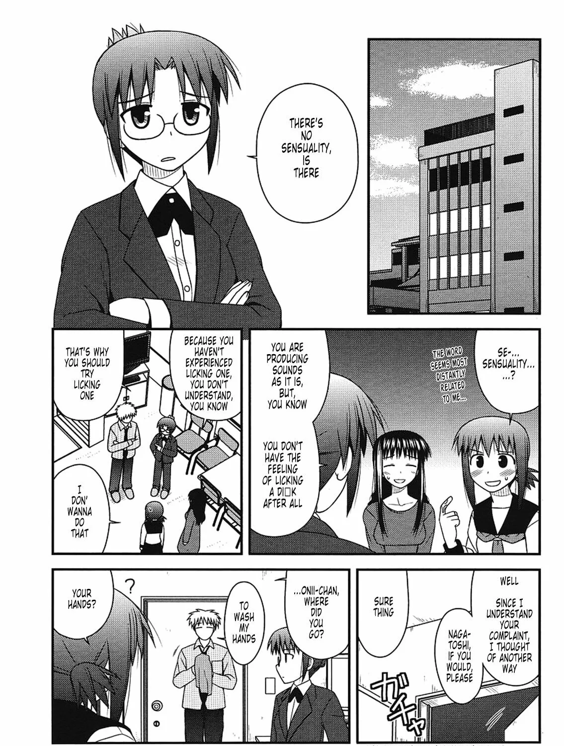 Read Voice Work! chapter 5 image 36 on Lezhin