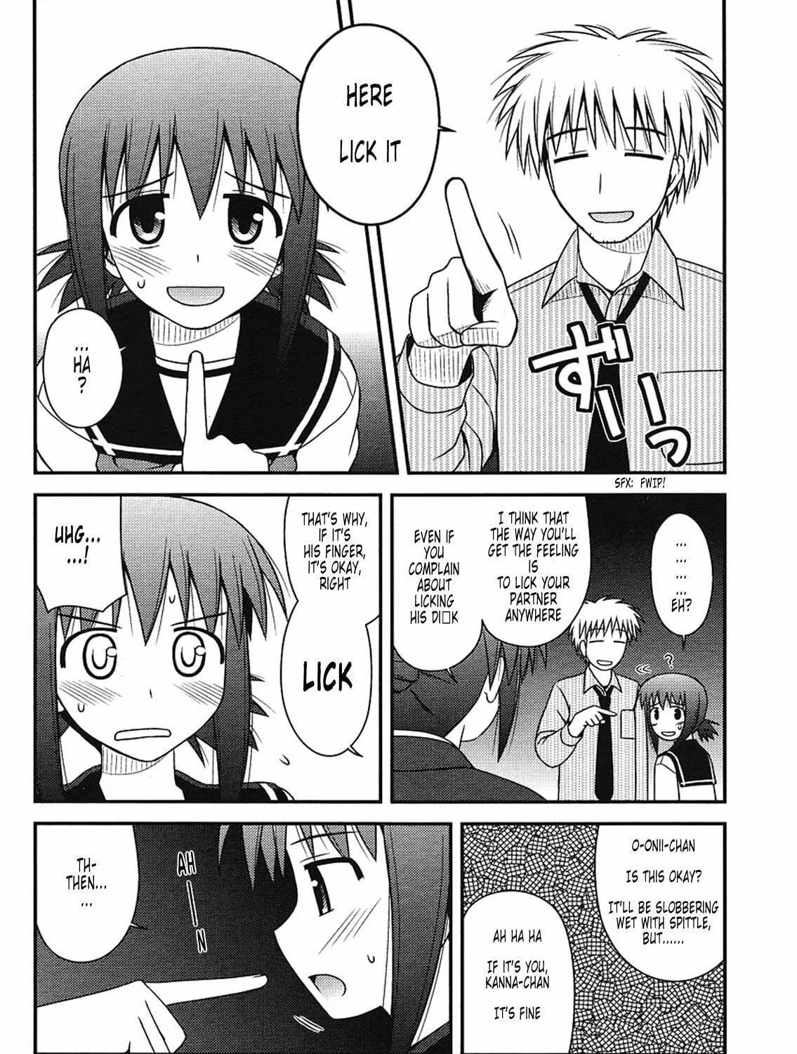 Read Voice Work! chapter 5 image 38 on Lezhin