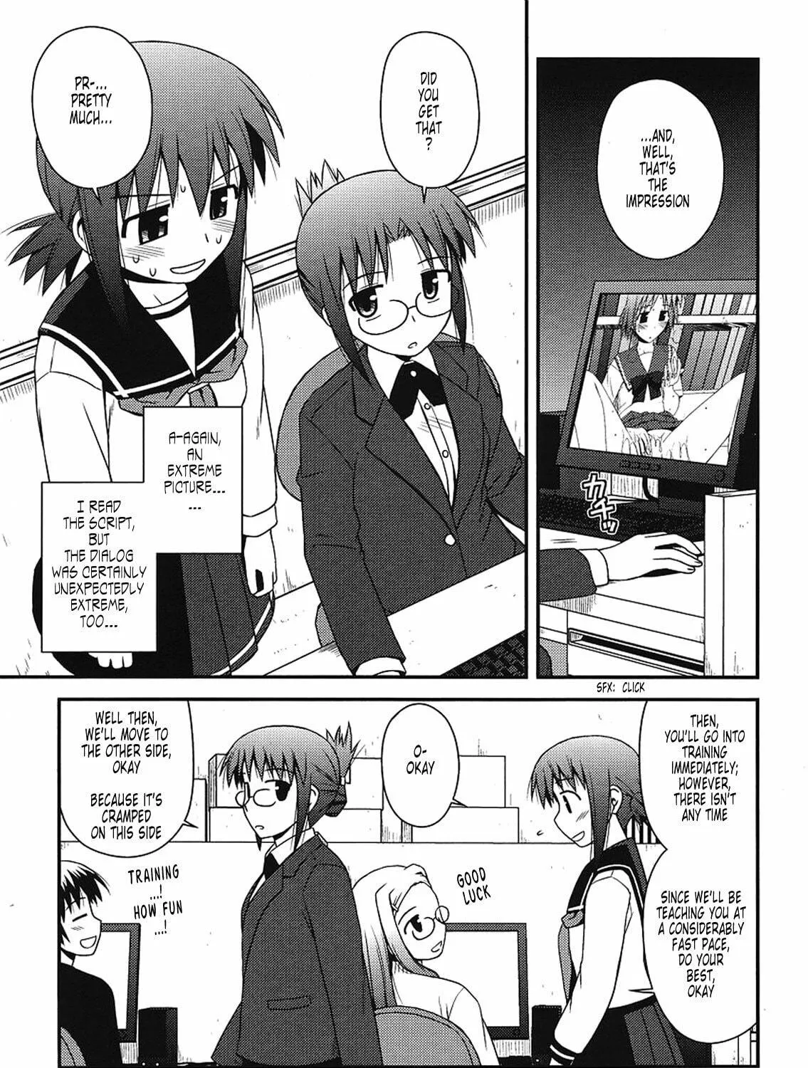 Read Voice Work! chapter 5 image 4 on Lezhin
