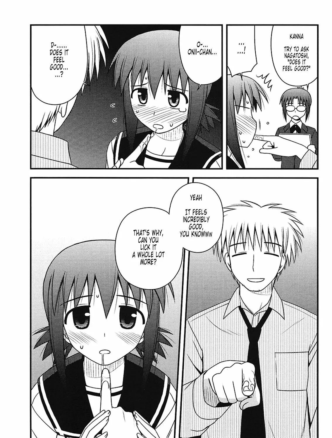 Read Voice Work! chapter 5 image 44 on Lezhin