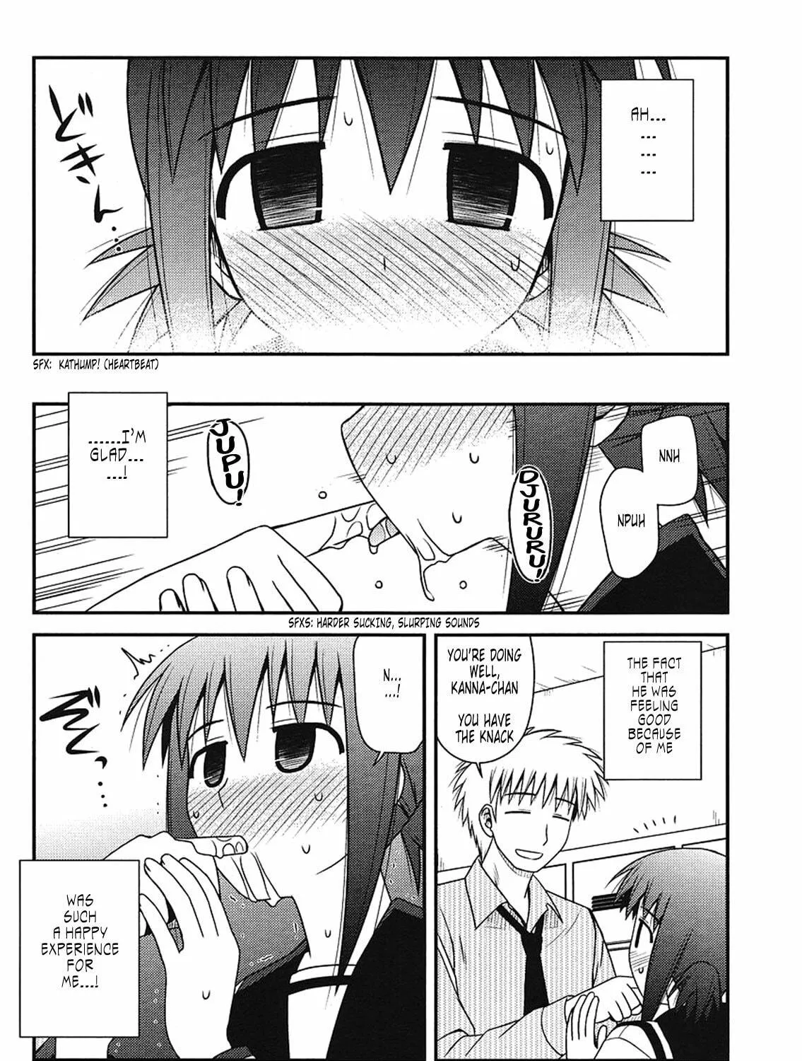 Read Voice Work! chapter 5 image 46 on Lezhin