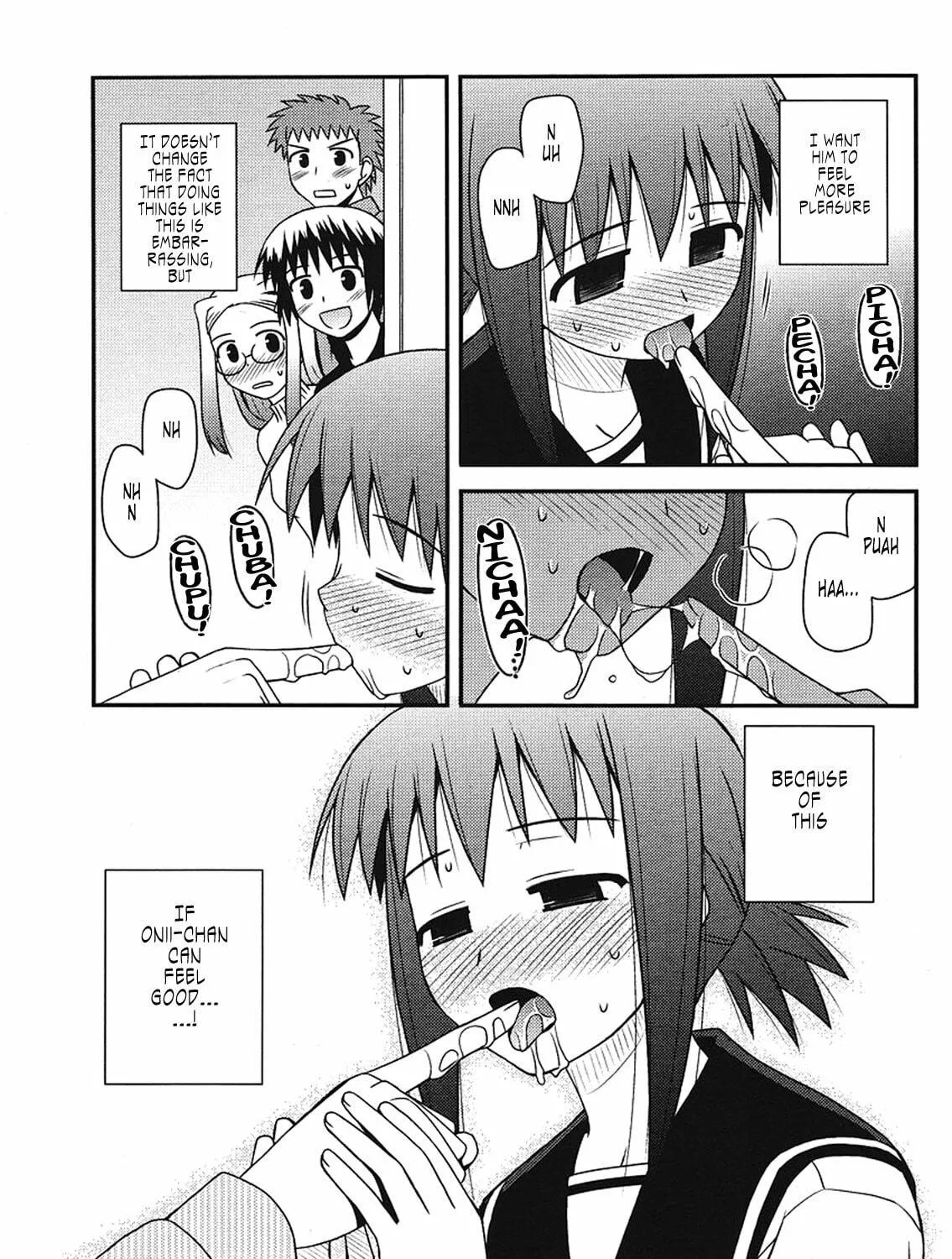 Read Voice Work! chapter 5 image 48 on Lezhin