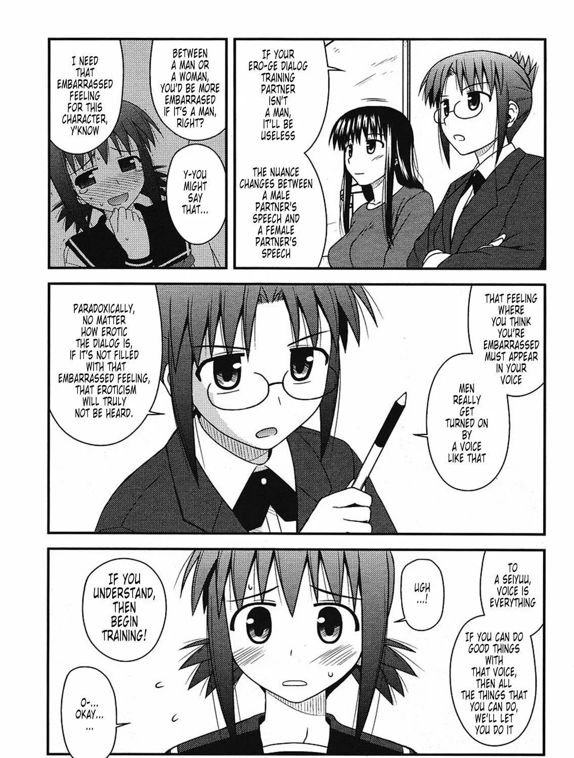 Read Voice Work! chapter 5 image 8 on Lezhin
