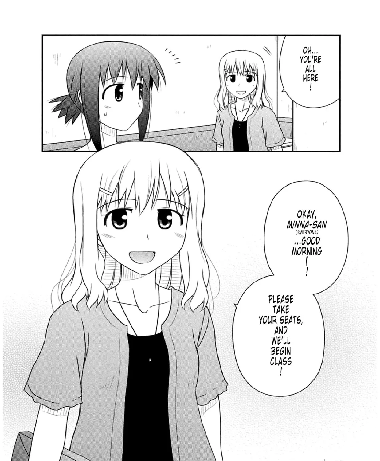 Read Voice Work! chapter 50 image 10 on Lezhin