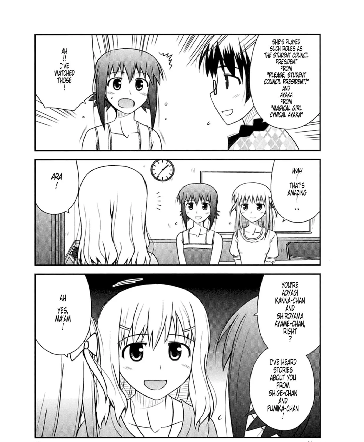 Read Voice Work! chapter 50 image 16 on Lezhin