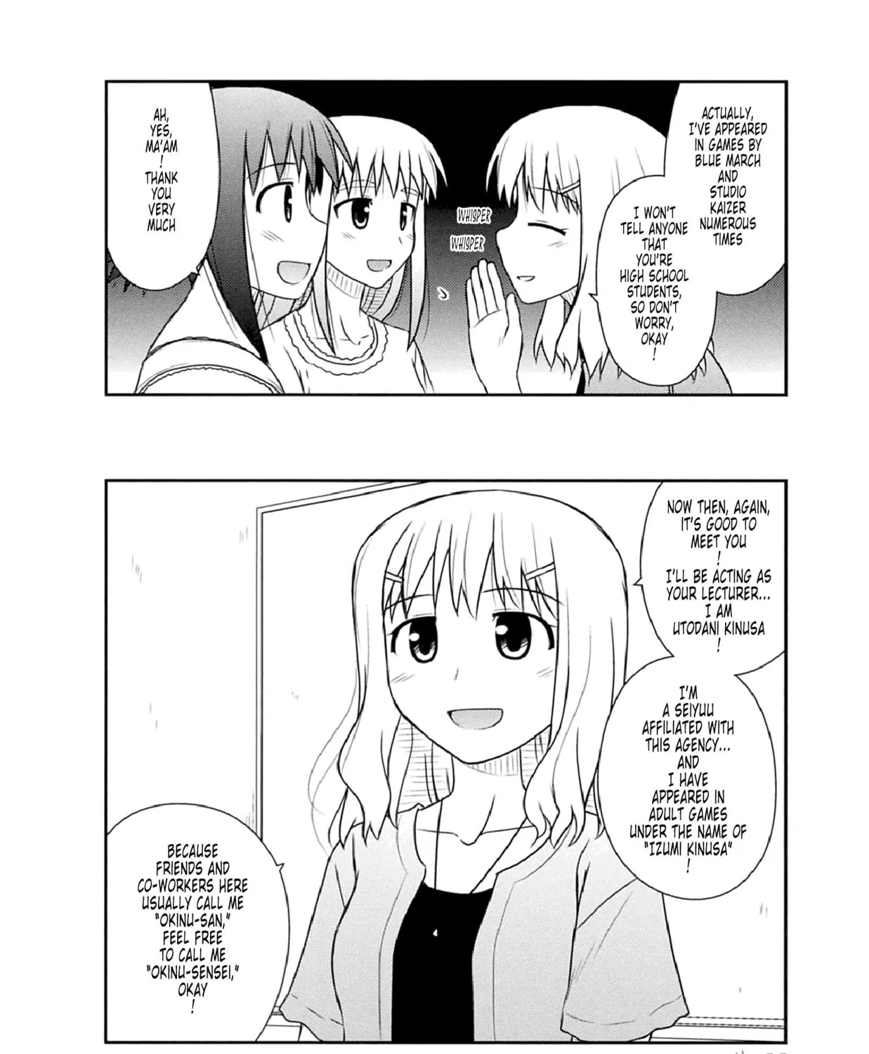 Read Voice Work! chapter 50 image 18 on Lezhin