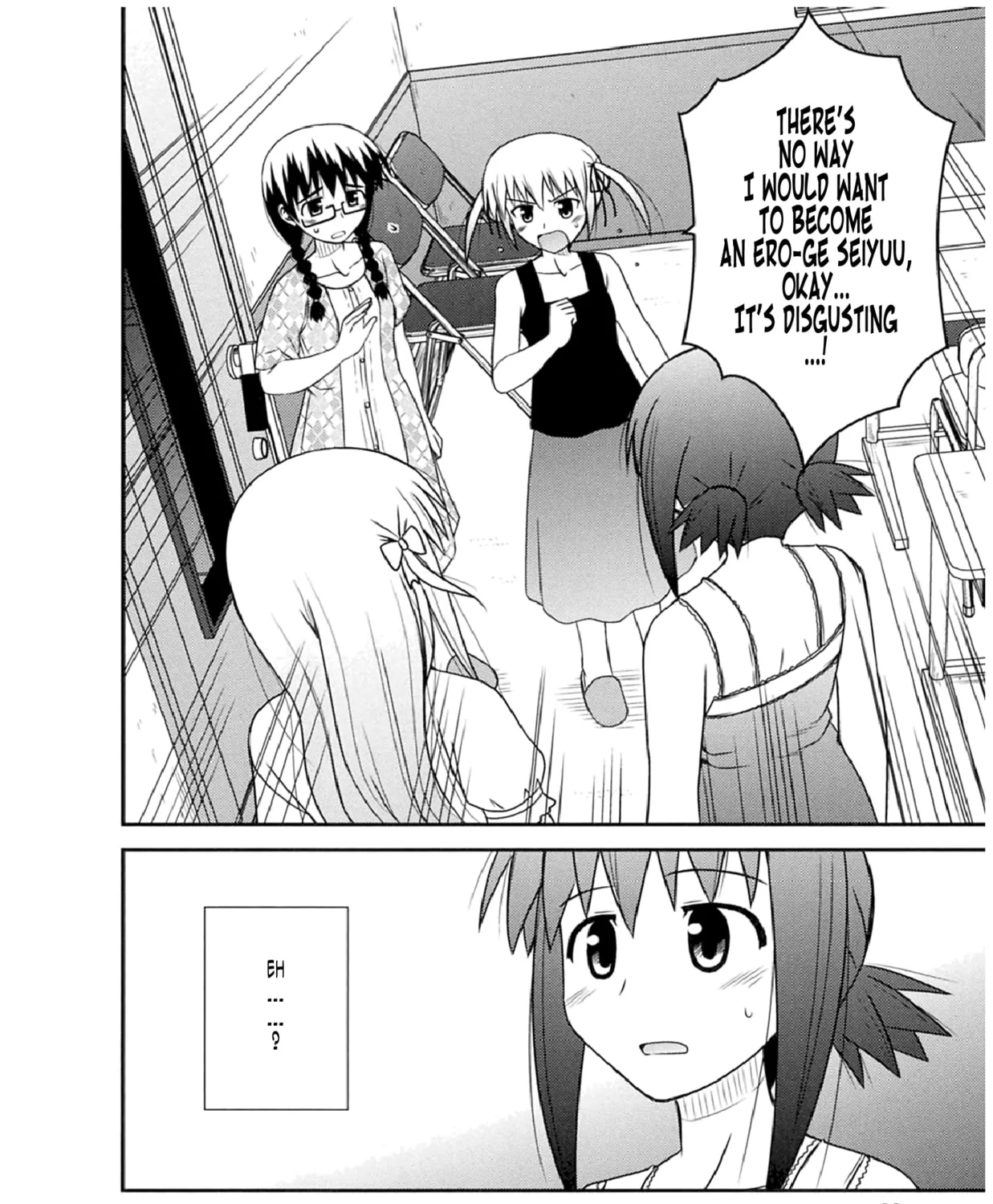 Read Voice Work! chapter 50 image 2 on Lezhin