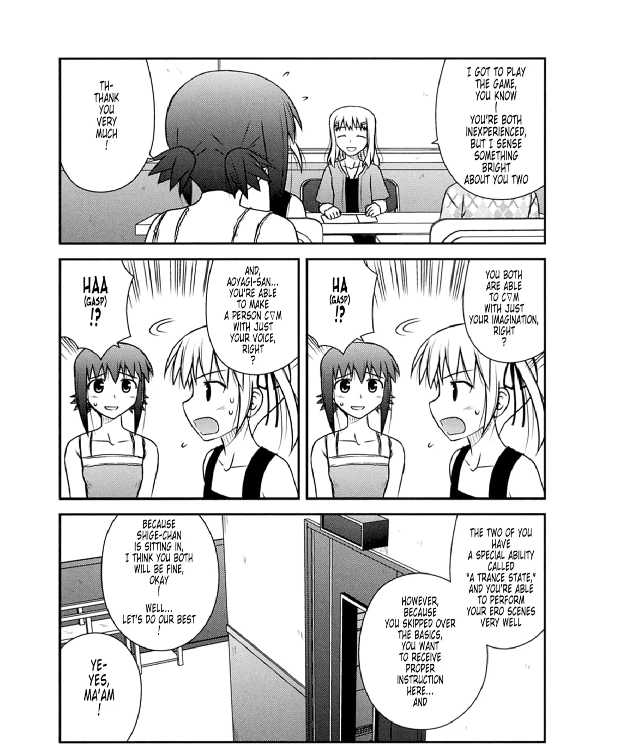 Read Voice Work! chapter 50 image 32 on Lezhin