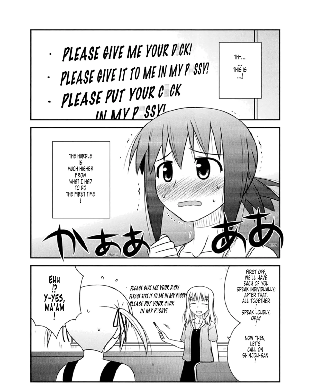 Read Voice Work! chapter 50 image 36 on Lezhin