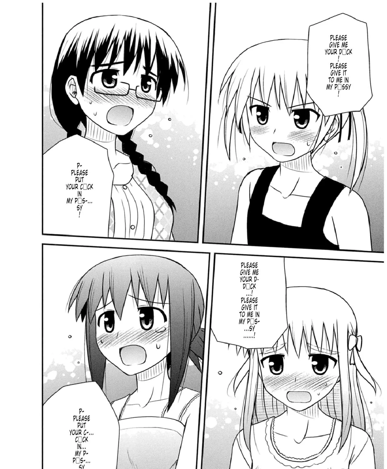Read Voice Work! chapter 50 image 38 on Lezhin