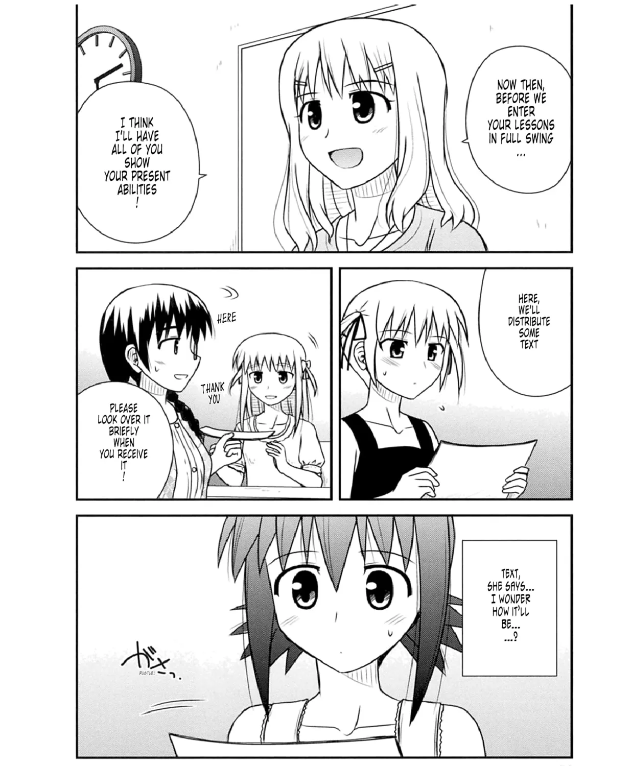Read Voice Work! chapter 50 image 42 on Lezhin