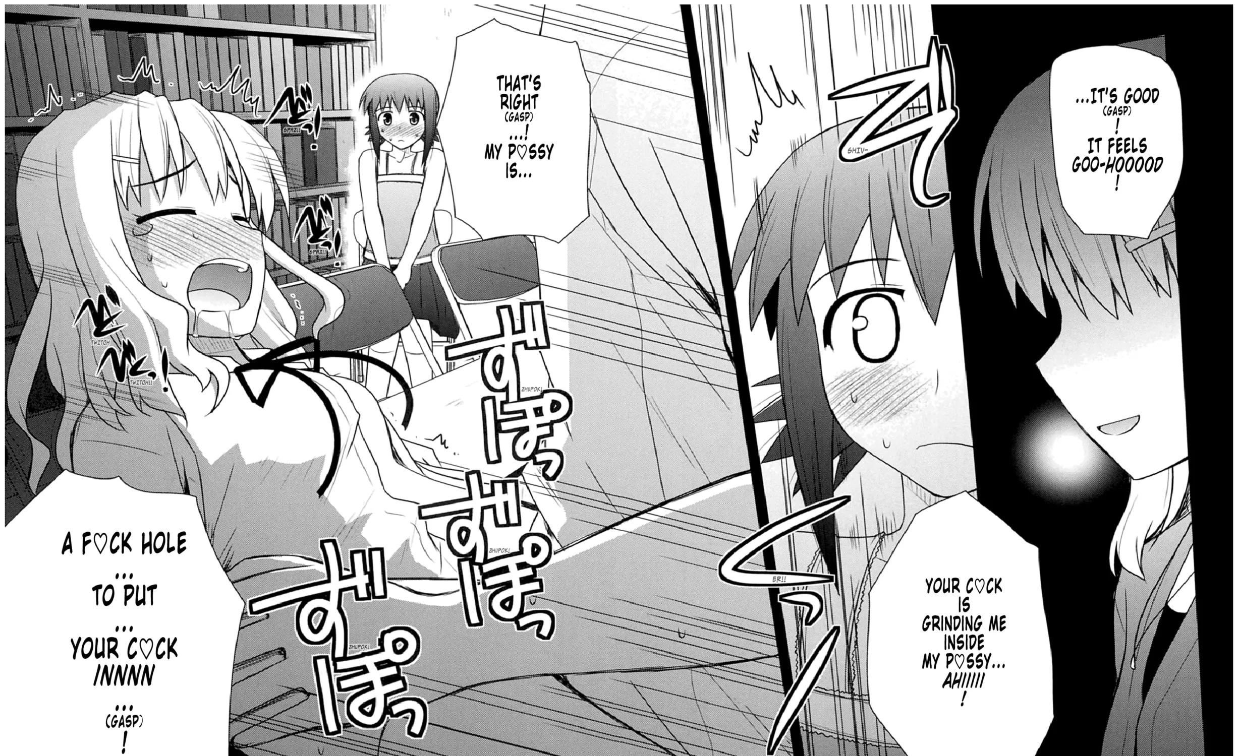Read Voice Work! chapter 51 image 10 on Lezhin
