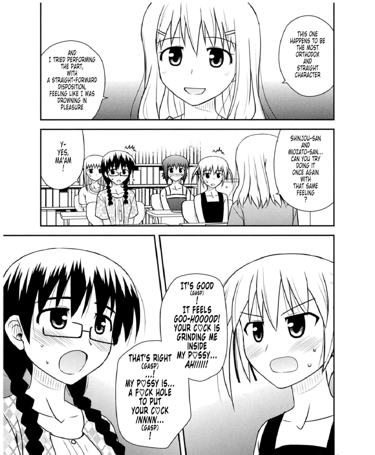 Read Voice Work! chapter 51 image 16 on Lezhin
