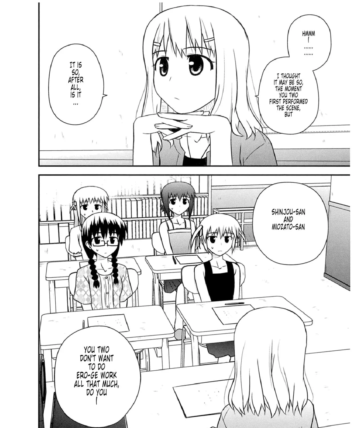 Read Voice Work! chapter 51 image 18 on Lezhin