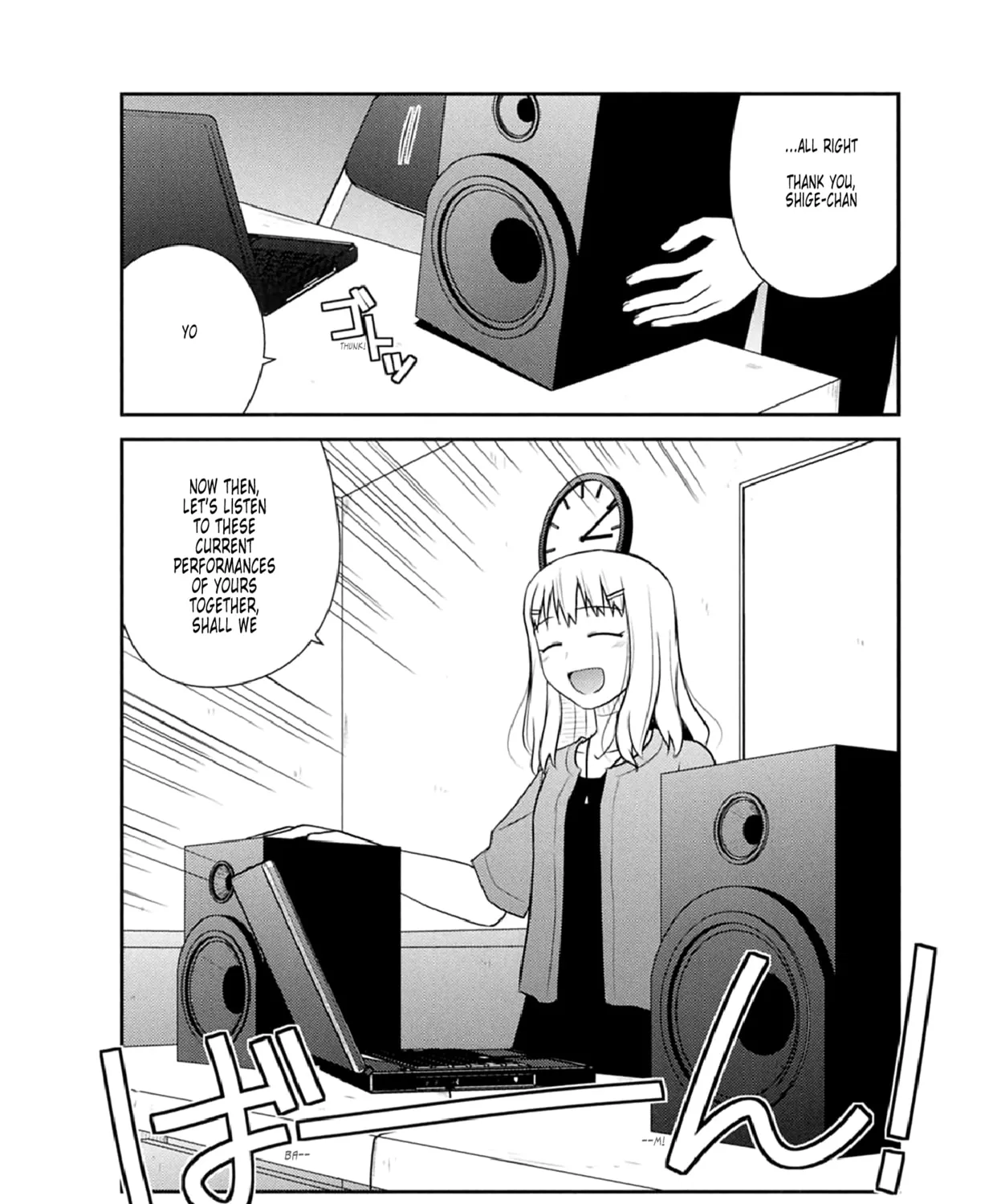 Read Voice Work! chapter 51 image 2 on Lezhin