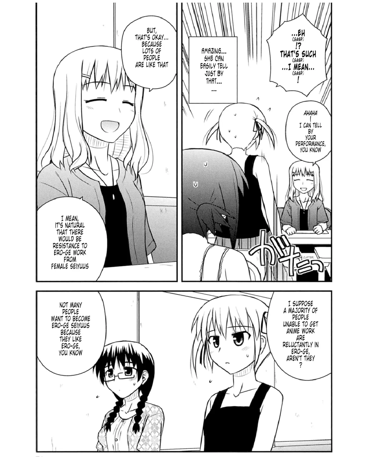 Read Voice Work! chapter 51 image 20 on Lezhin