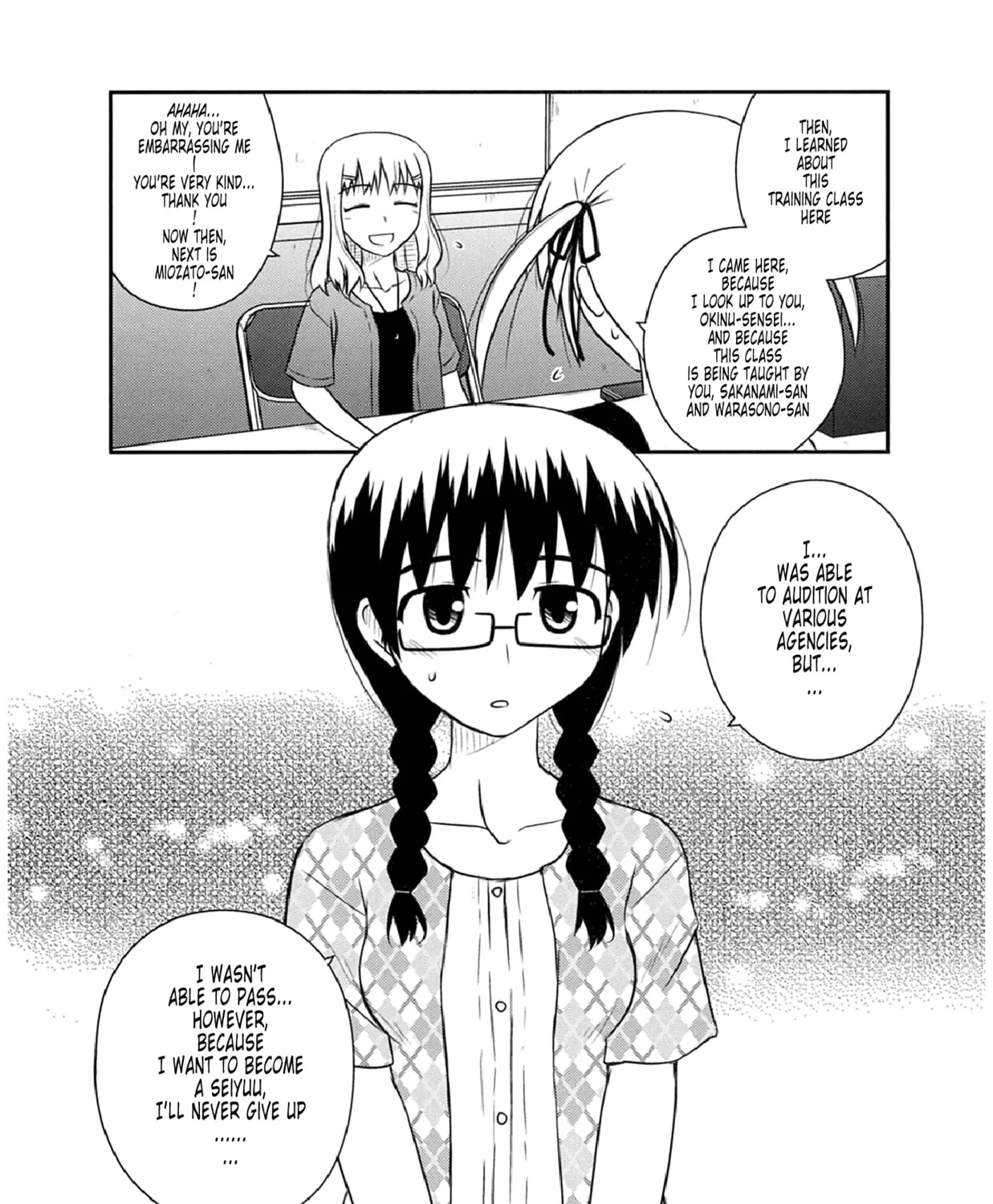 Read Voice Work! chapter 51 image 26 on Lezhin