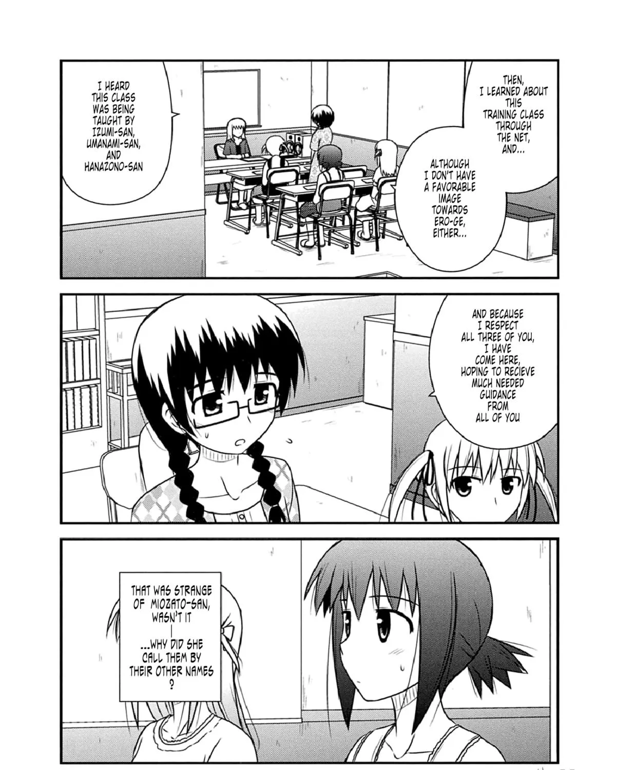 Read Voice Work! chapter 51 image 28 on Lezhin