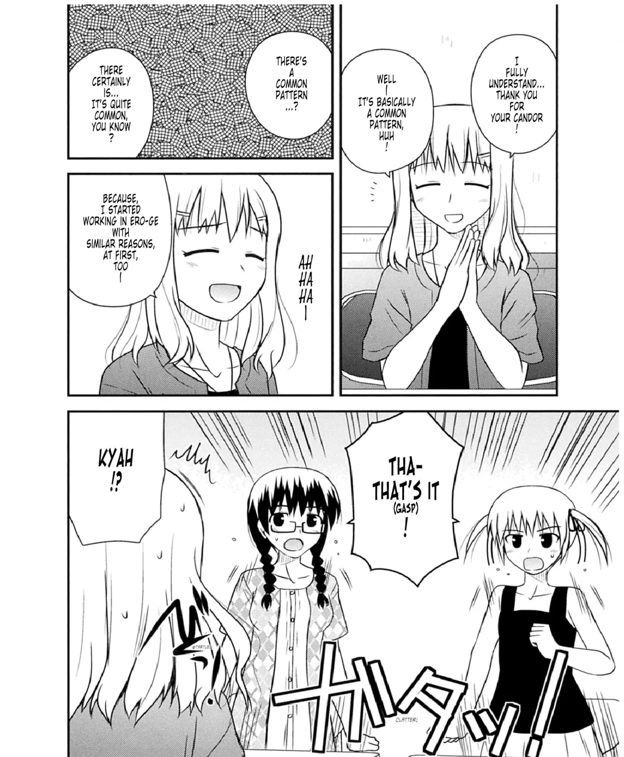 Read Voice Work! chapter 51 image 30 on Lezhin