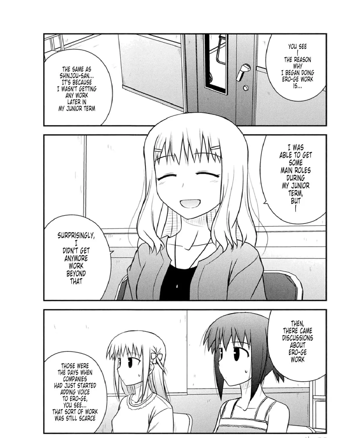 Read Voice Work! chapter 51 image 34 on Lezhin