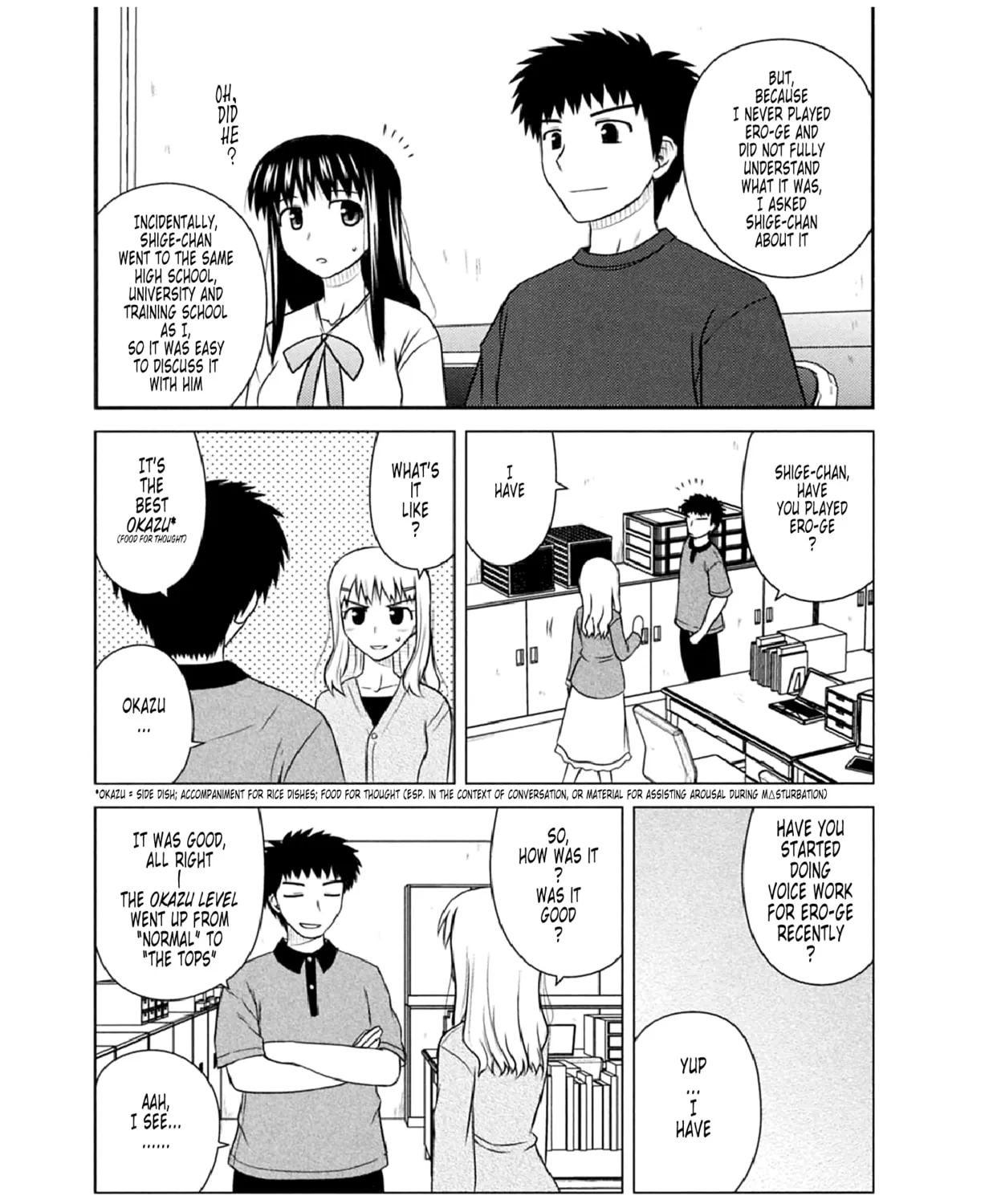 Read Voice Work! chapter 51 image 36 on Lezhin