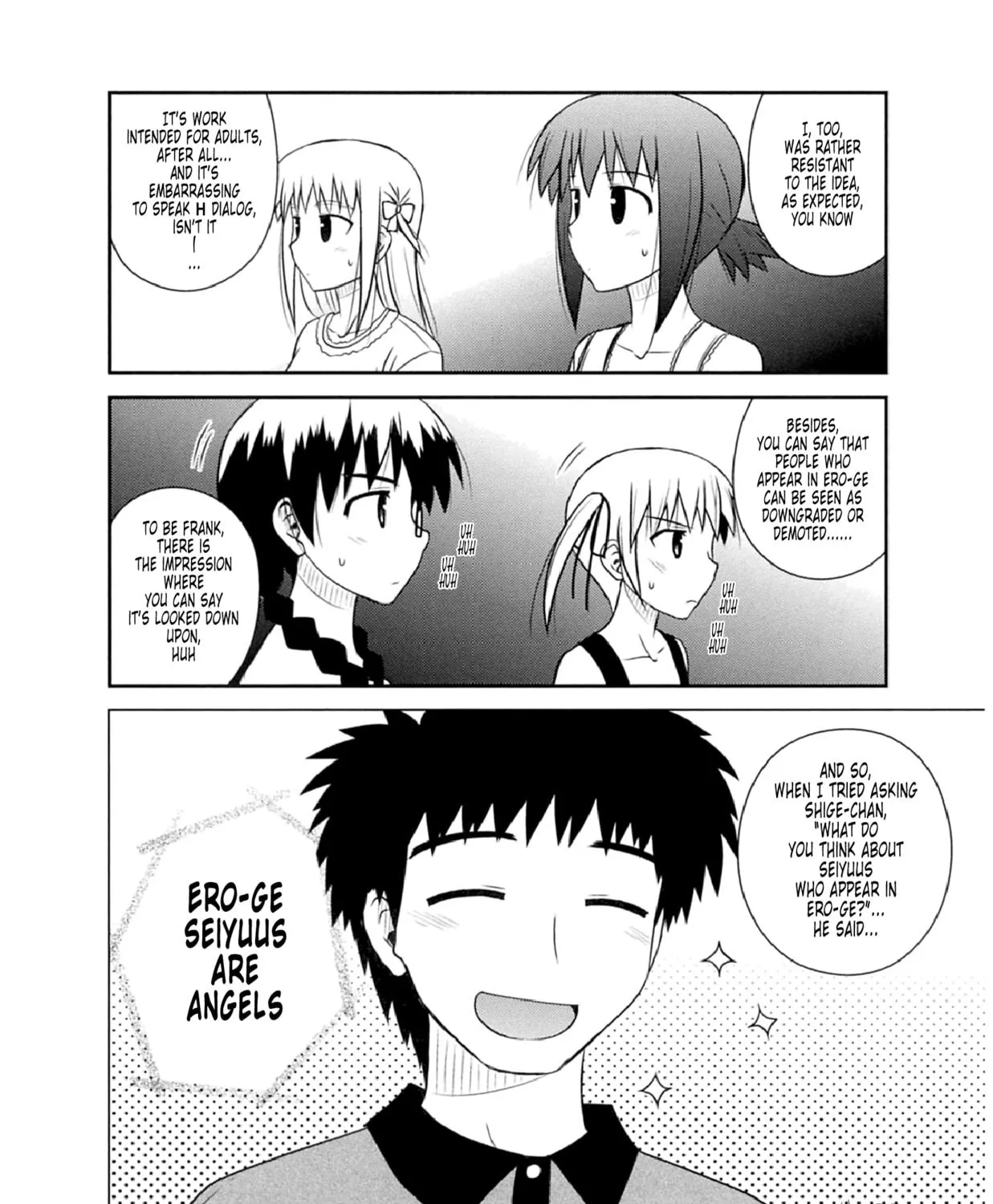 Read Voice Work! chapter 51 image 38 on Lezhin