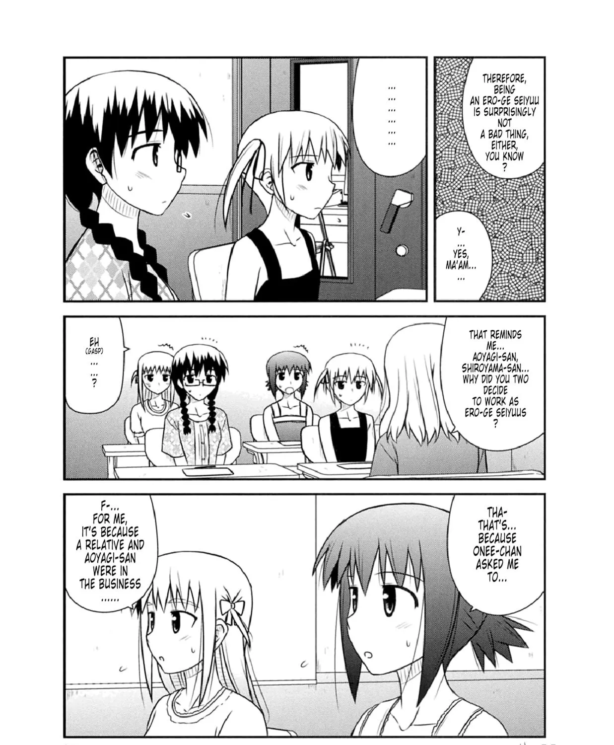 Read Voice Work! chapter 51 image 48 on Lezhin