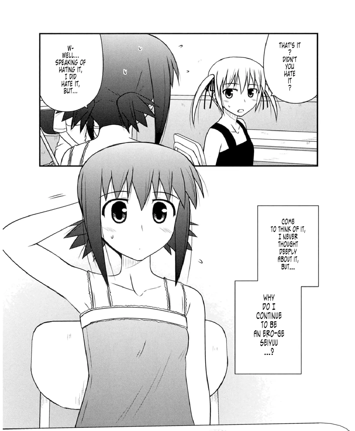 Read Voice Work! chapter 51 image 50 on Lezhin