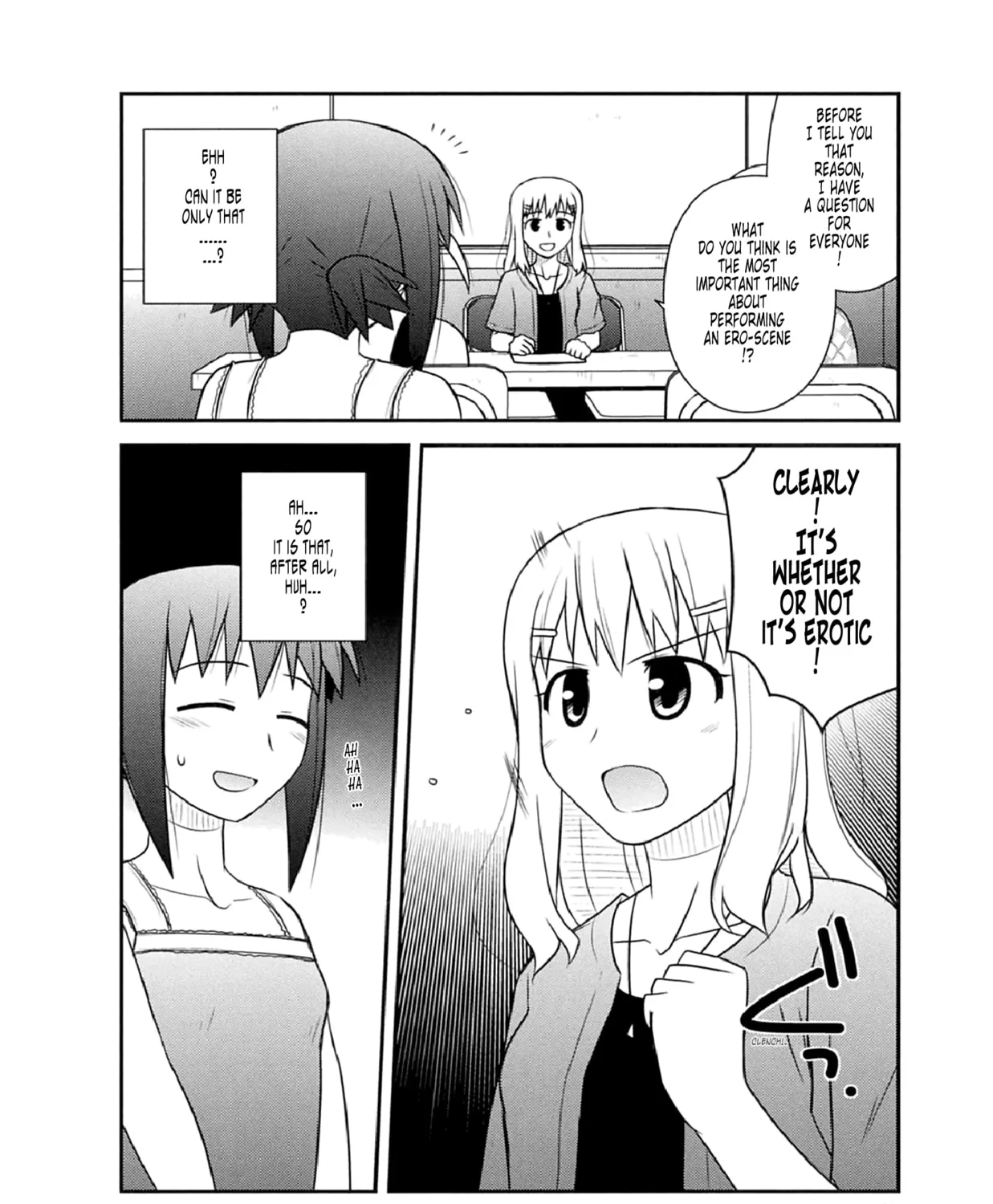 Read Voice Work! chapter 51 image 6 on Lezhin