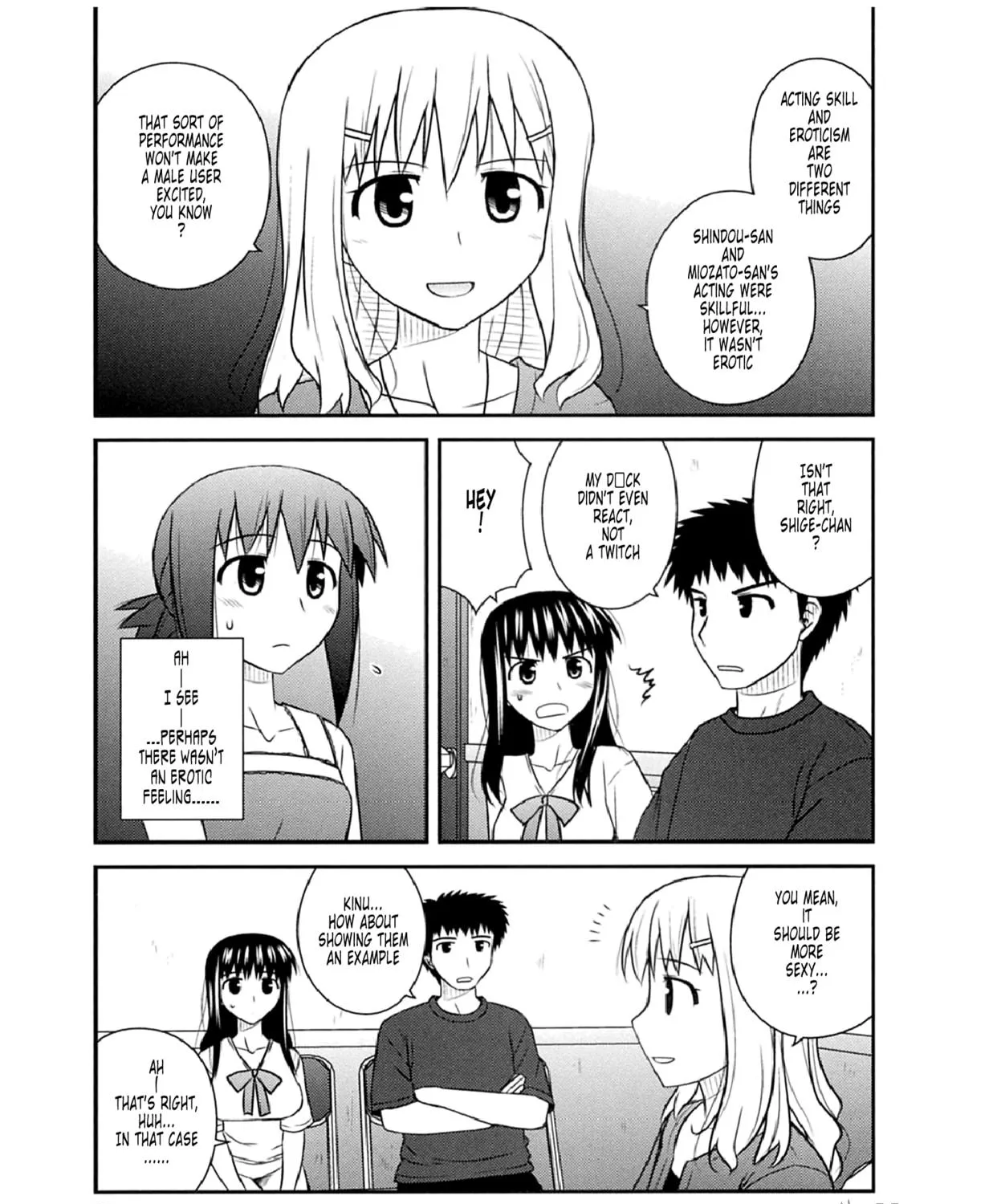 Read Voice Work! chapter 51 image 8 on Lezhin