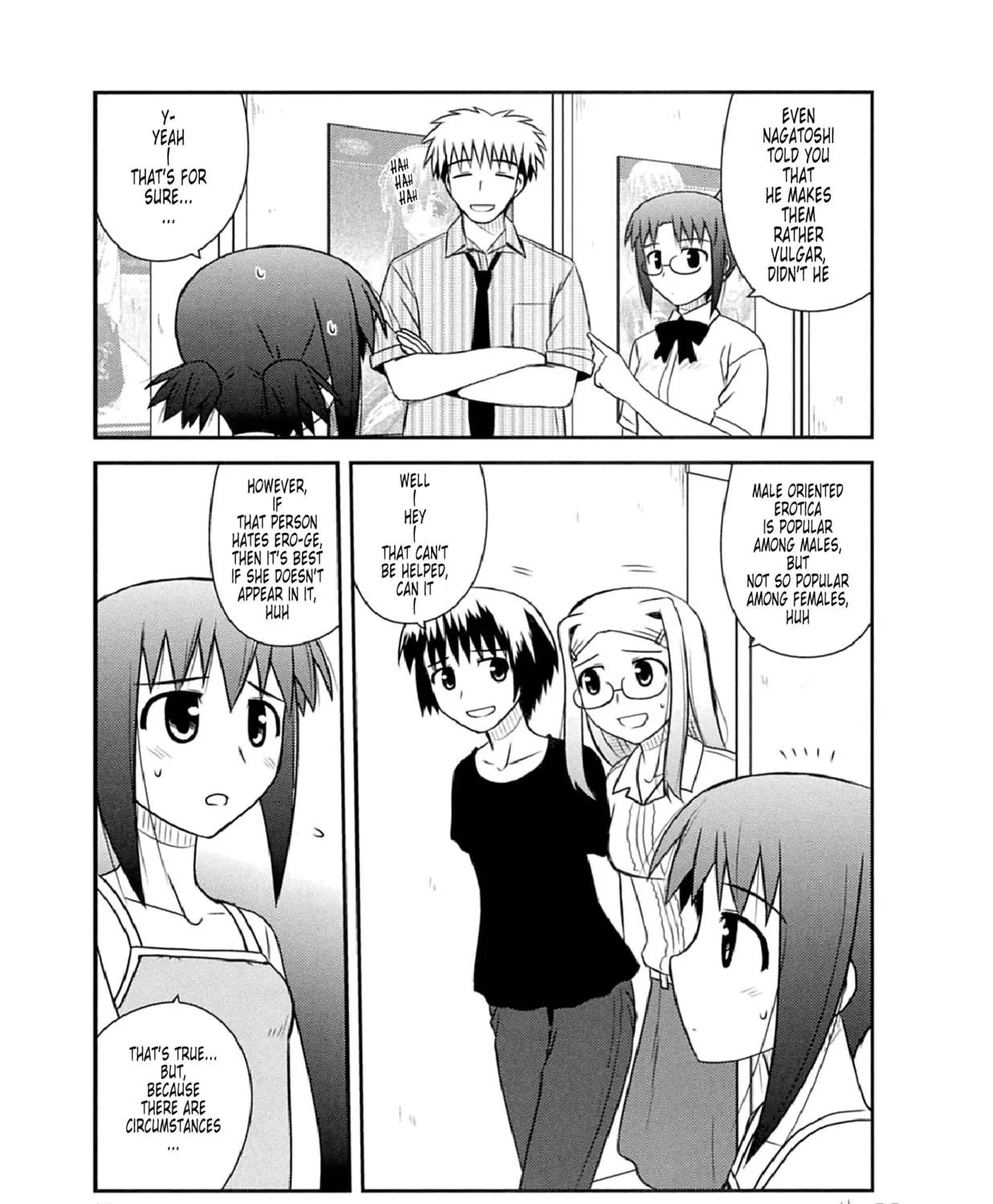 Read Voice Work! chapter 52 image 16 on Lezhin