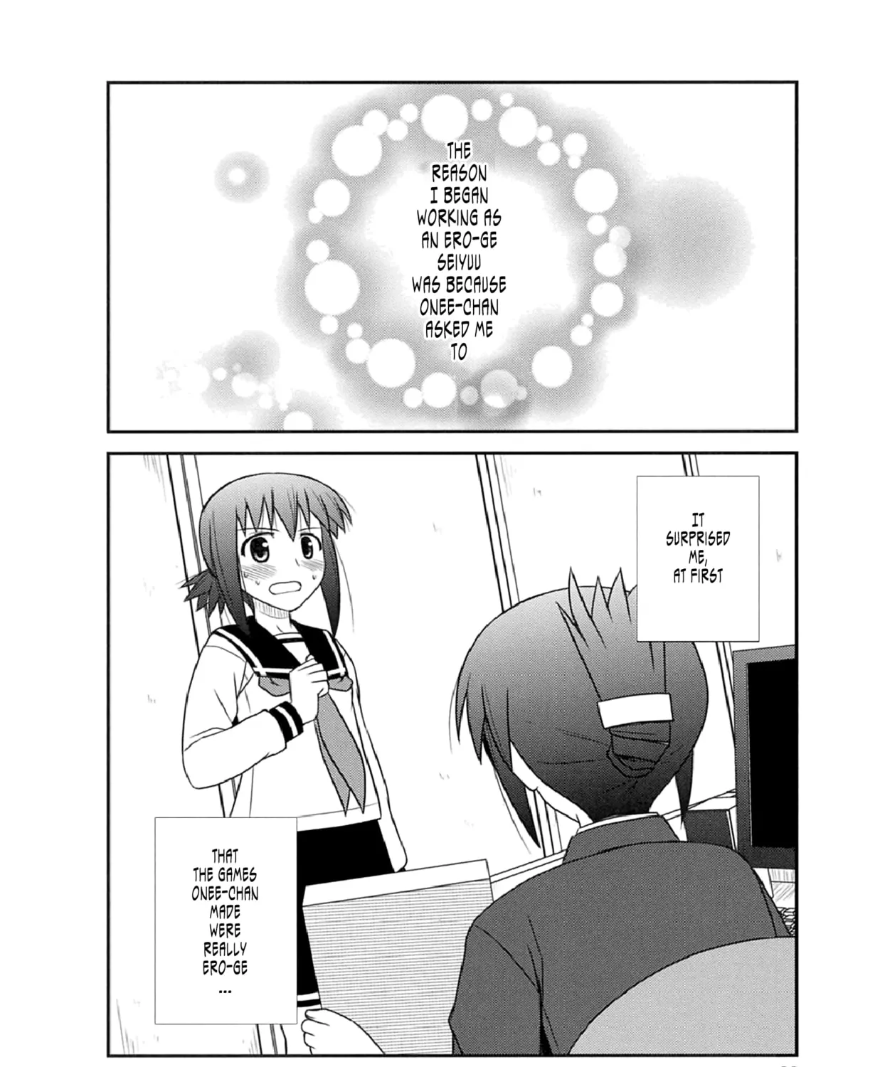 Read Voice Work! chapter 52 image 2 on Lezhin