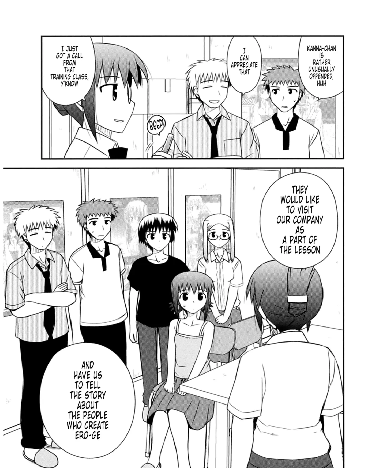 Read Voice Work! chapter 52 image 20 on Lezhin