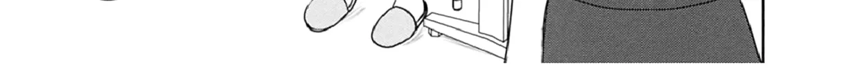 Read Voice Work! chapter 52 image 21 on Lezhin