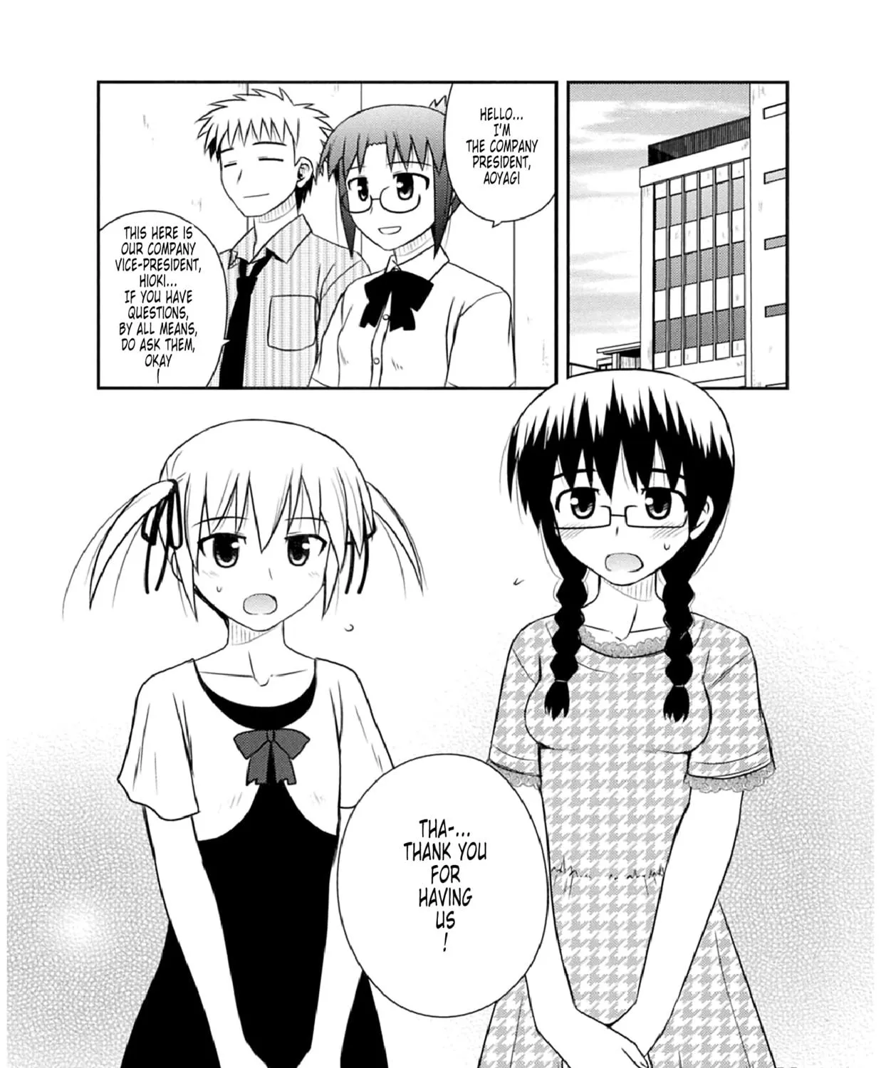 Read Voice Work! chapter 52 image 22 on Lezhin