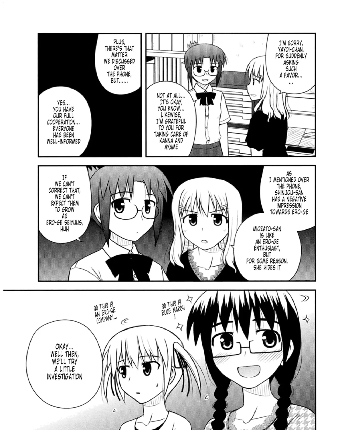 Read Voice Work! chapter 52 image 24 on Lezhin