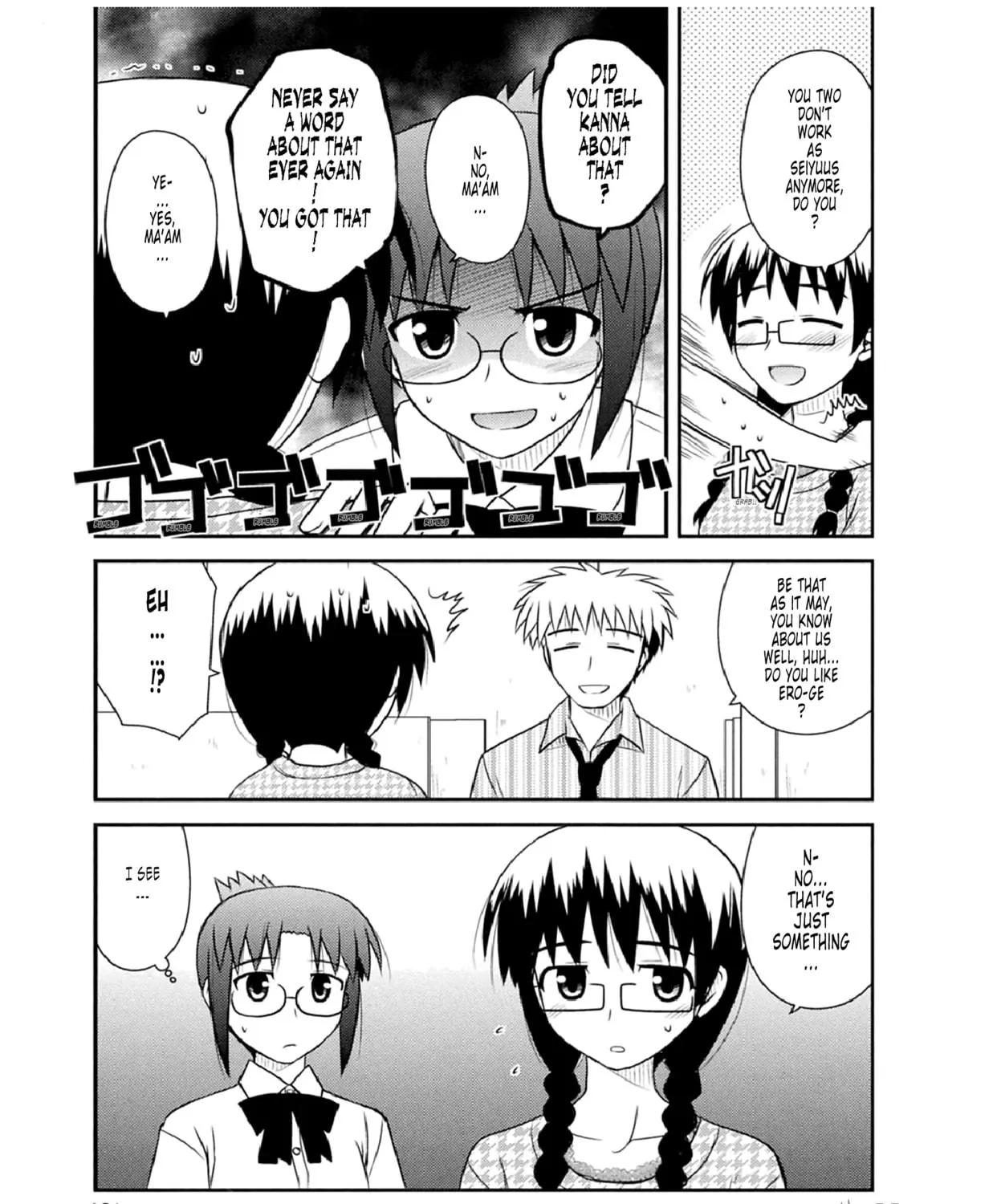 Read Voice Work! chapter 52 image 28 on Lezhin