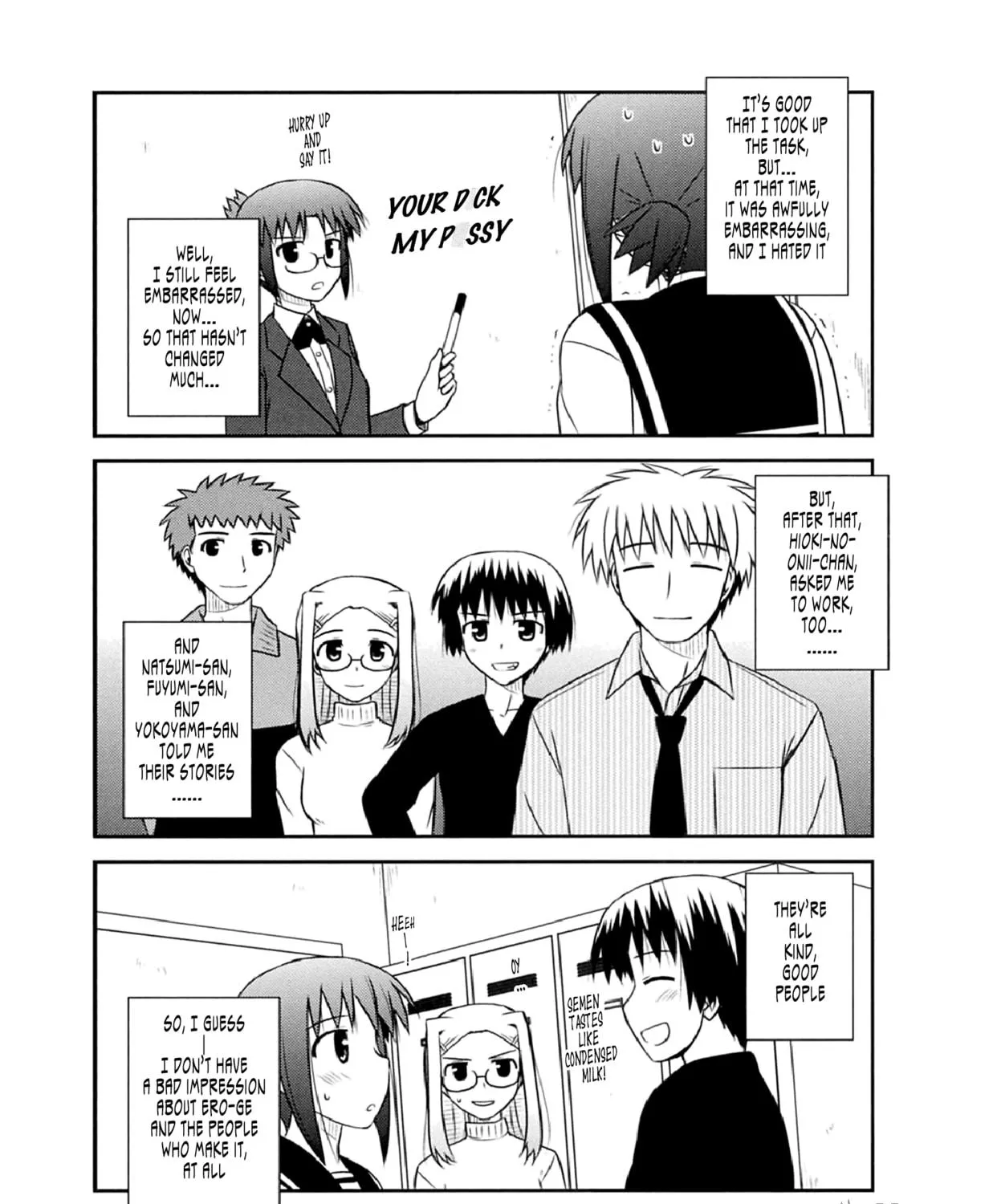 Read Voice Work! chapter 52 image 4 on Lezhin