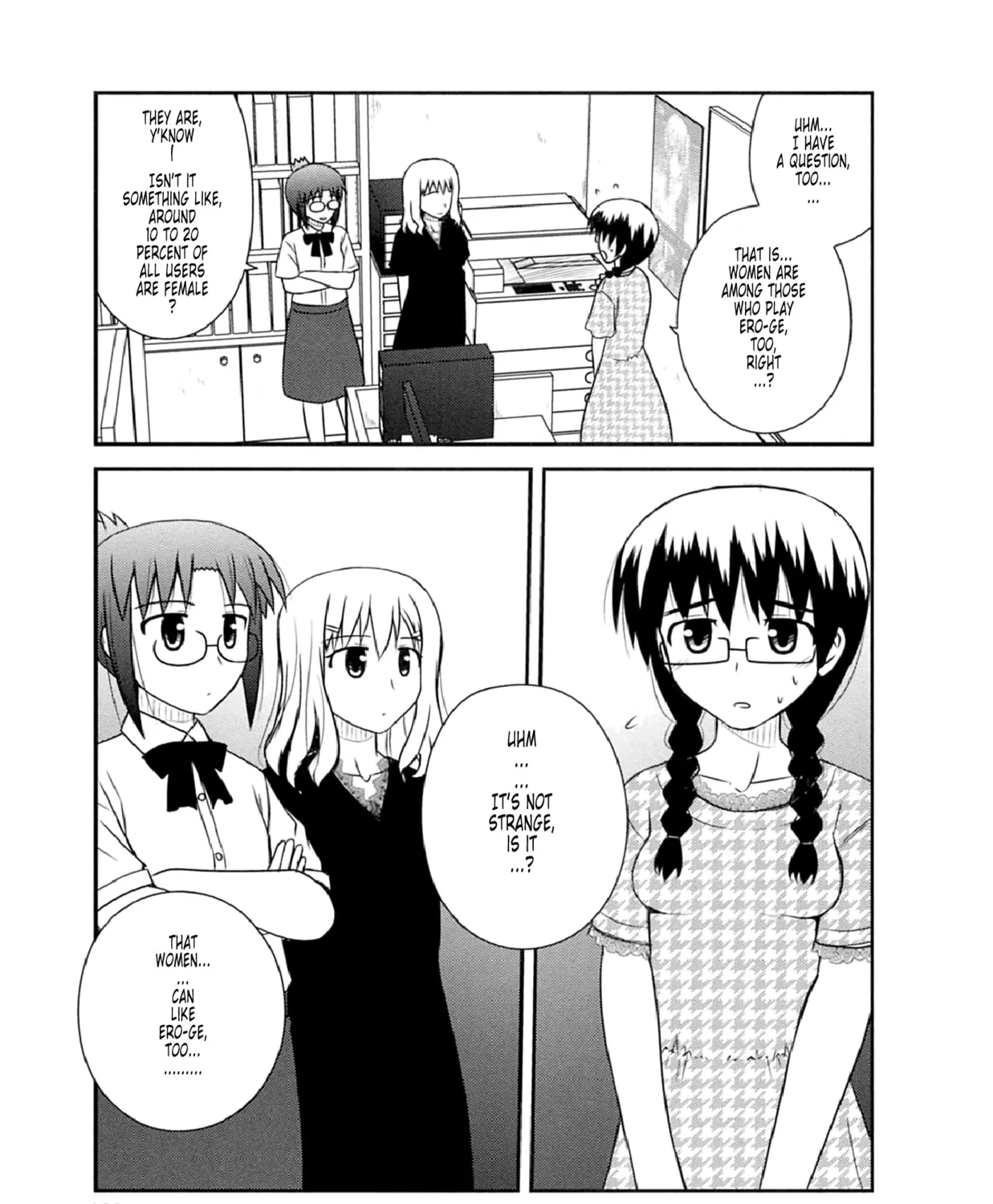 Read Voice Work! chapter 52 image 44 on Lezhin