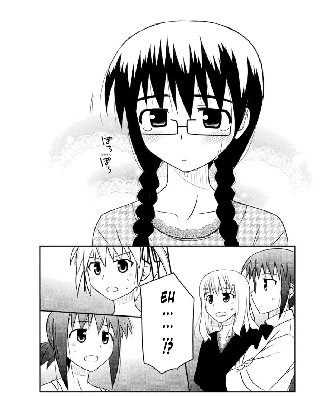 Read Voice Work! chapter 52 image 50 on Lezhin