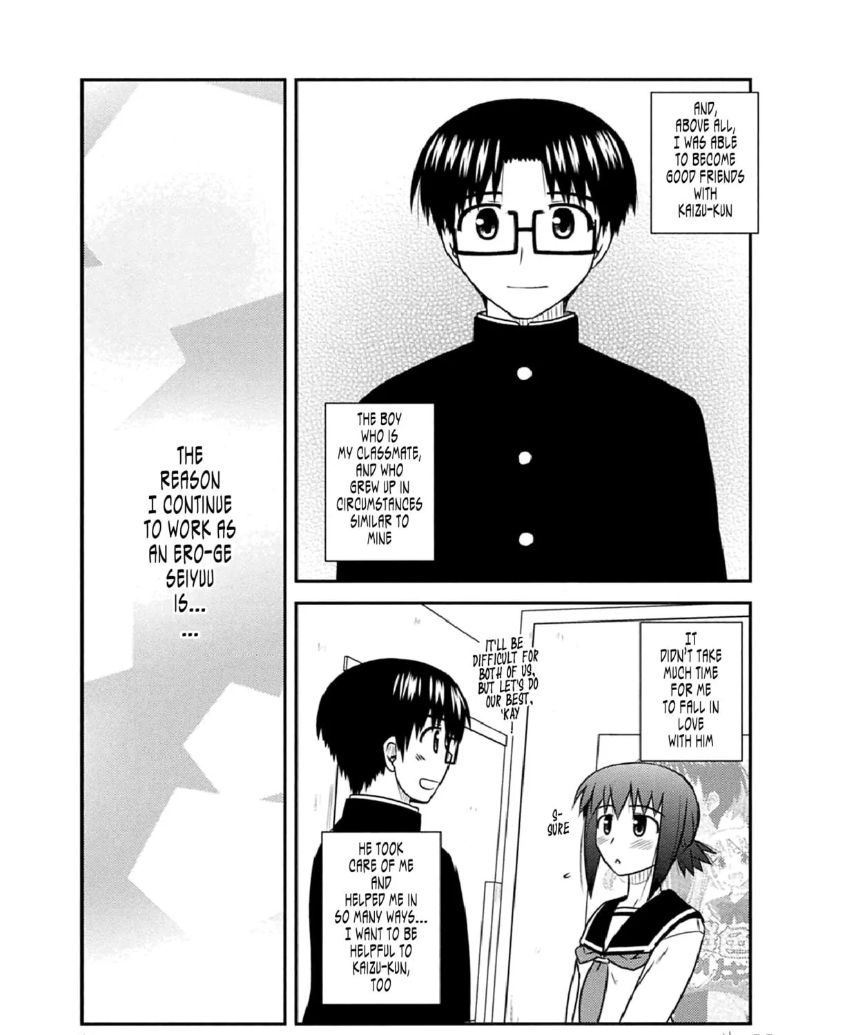 Read Voice Work! chapter 52 image 8 on Lezhin