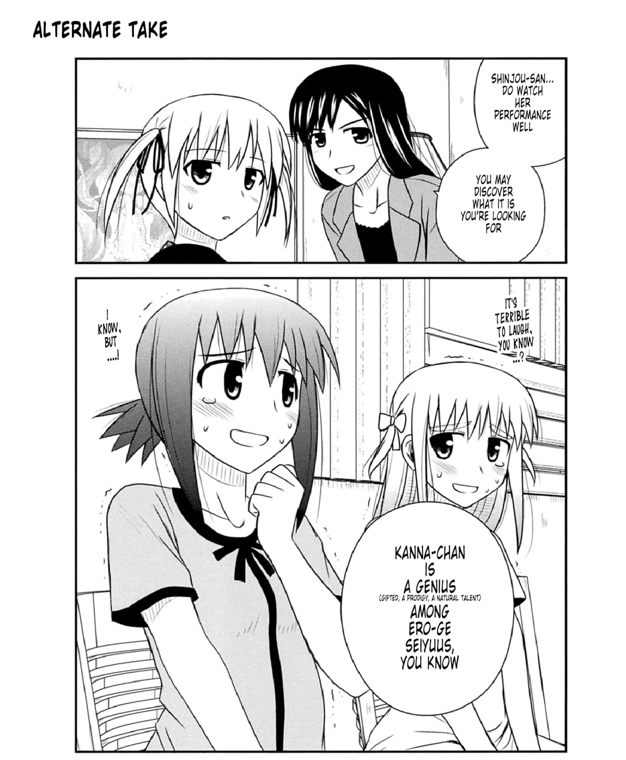 Read Voice Work! chapter 53.1 image 6 on Lezhin