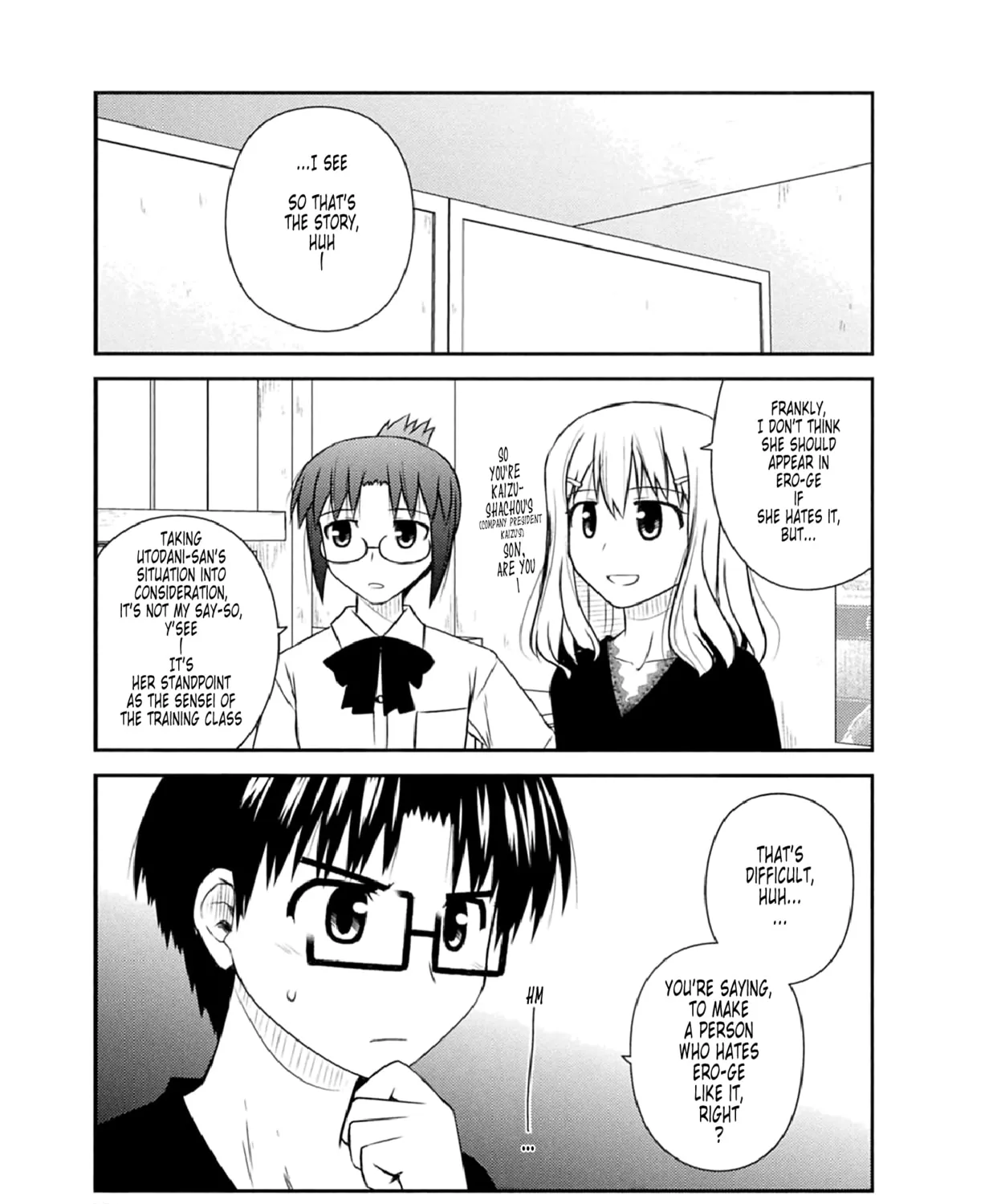 Read Voice Work! chapter 53 image 12 on Lezhin