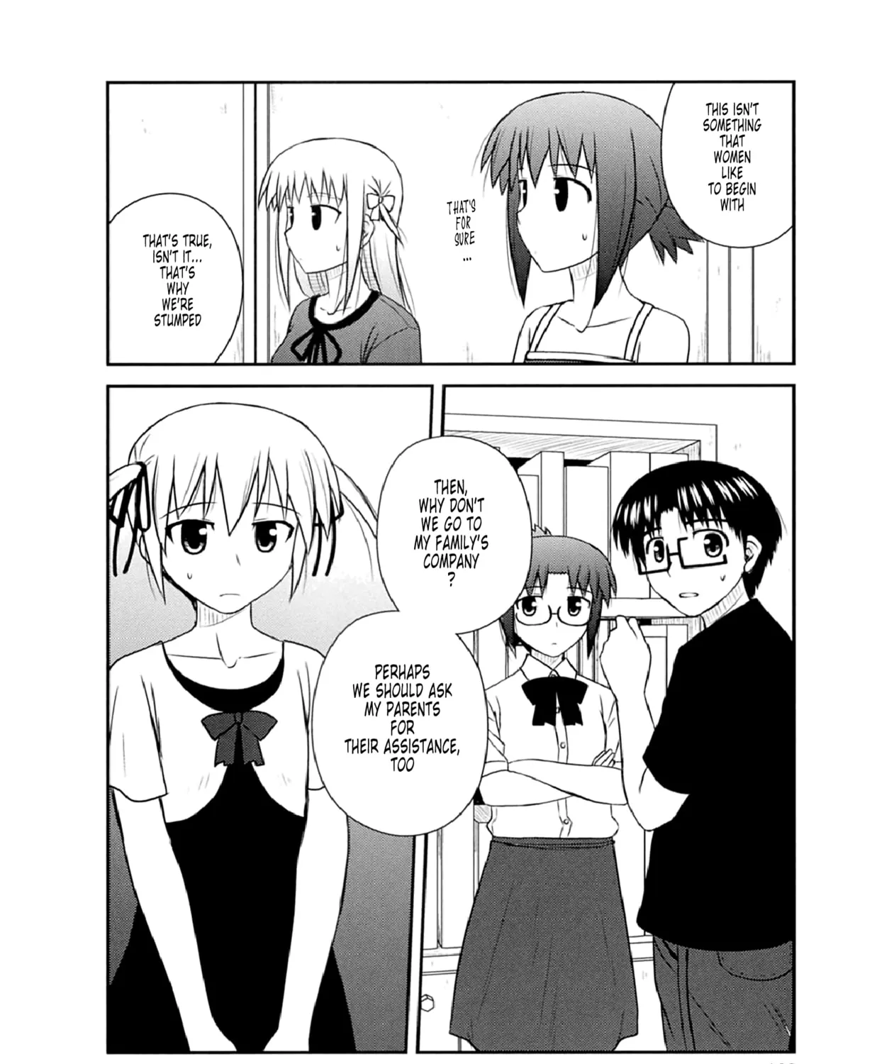 Read Voice Work! chapter 53 image 14 on Lezhin