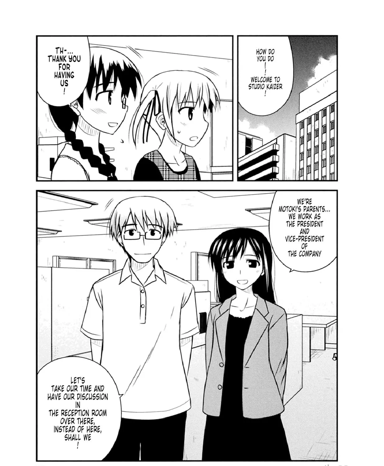 Read Voice Work! chapter 53 image 16 on Lezhin