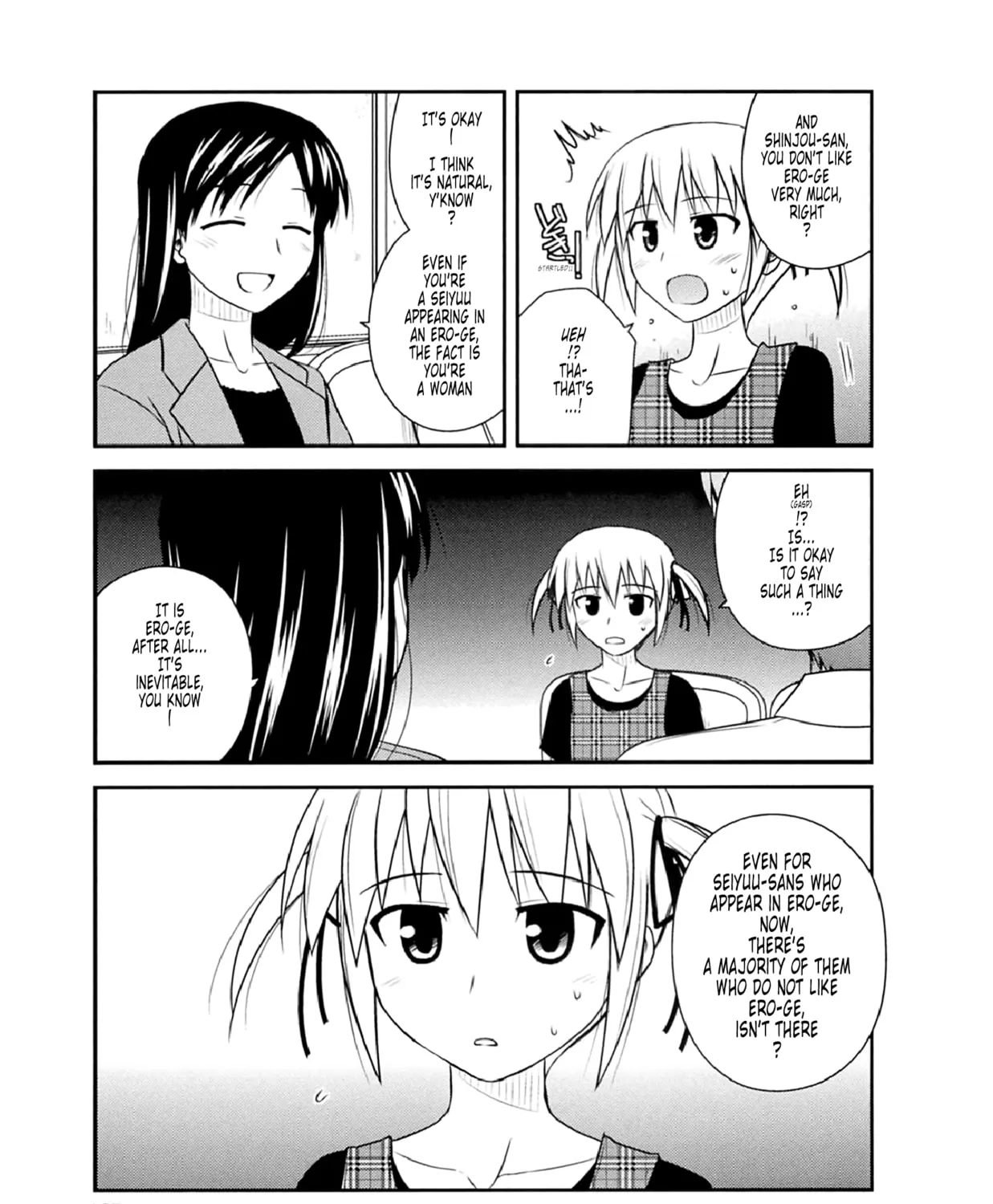 Read Voice Work! chapter 53 image 24 on Lezhin