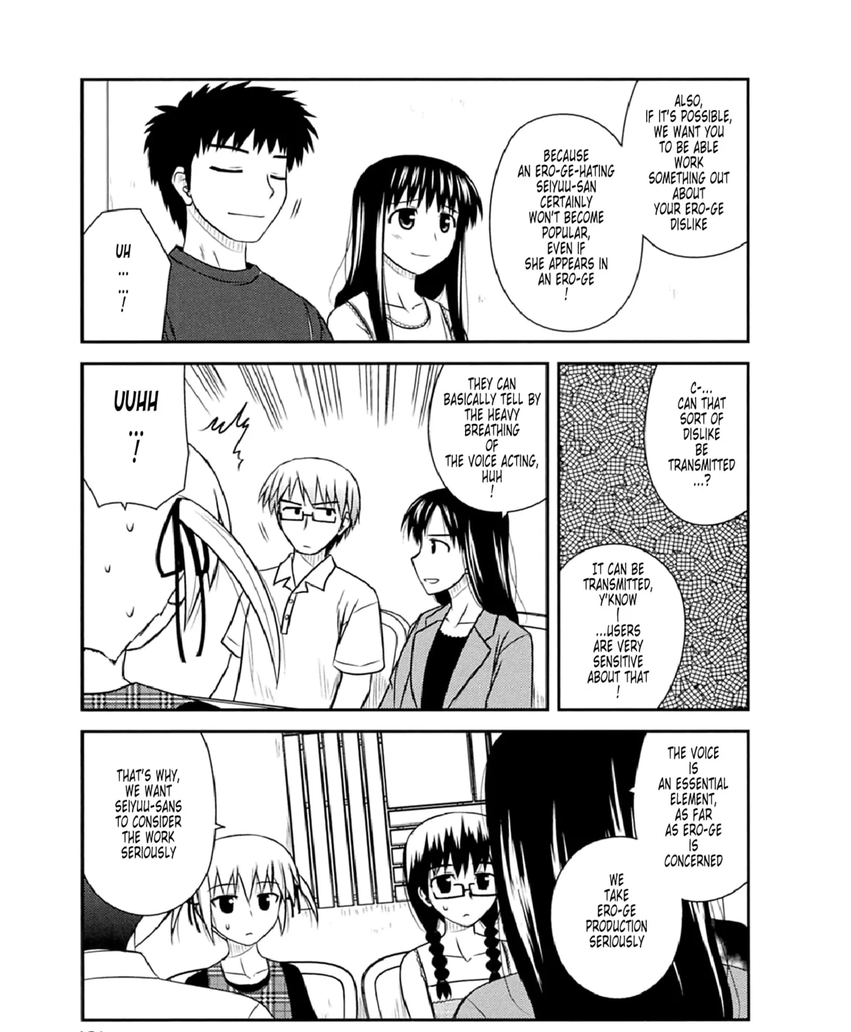 Read Voice Work! chapter 53 image 32 on Lezhin
