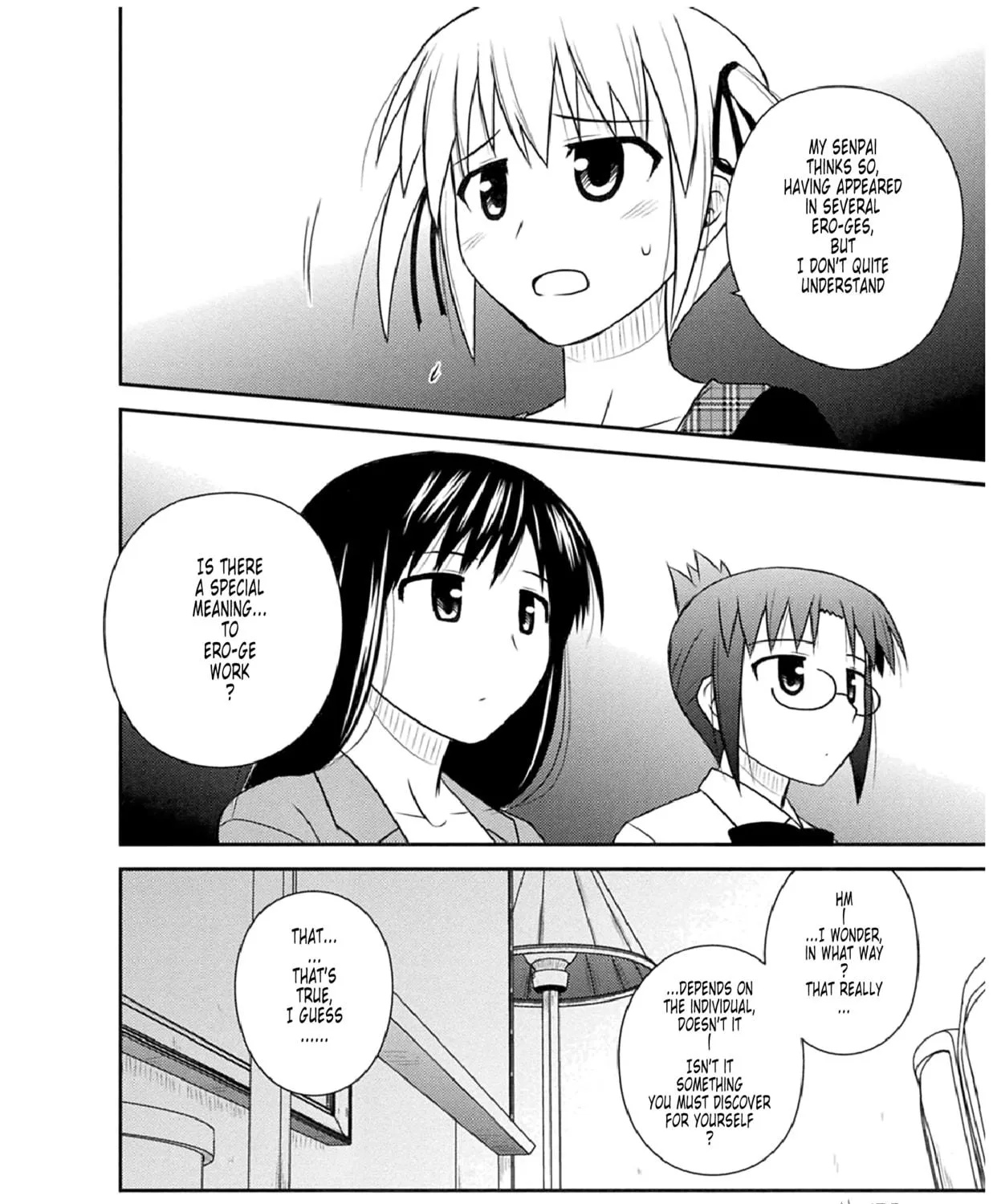 Read Voice Work! chapter 53 image 38 on Lezhin