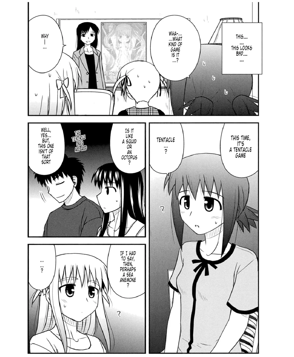 Read Voice Work! chapter 53 image 44 on Lezhin