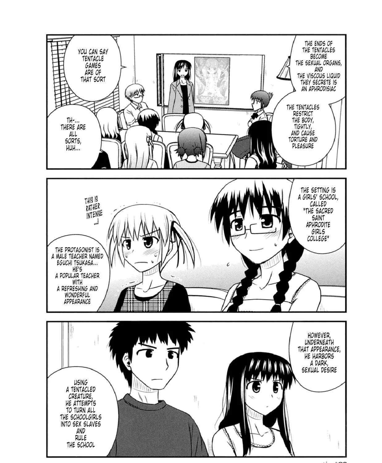 Read Voice Work! chapter 53 image 46 on Lezhin